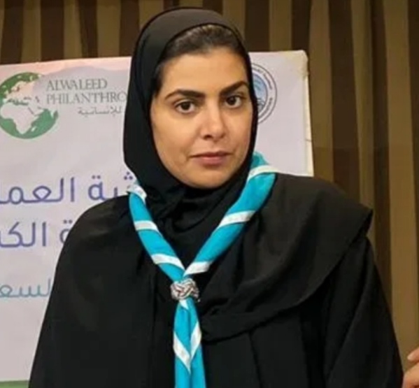 الأميرة سما تترأس الوفد الكشفي السعودي في المؤتمر العالمي 