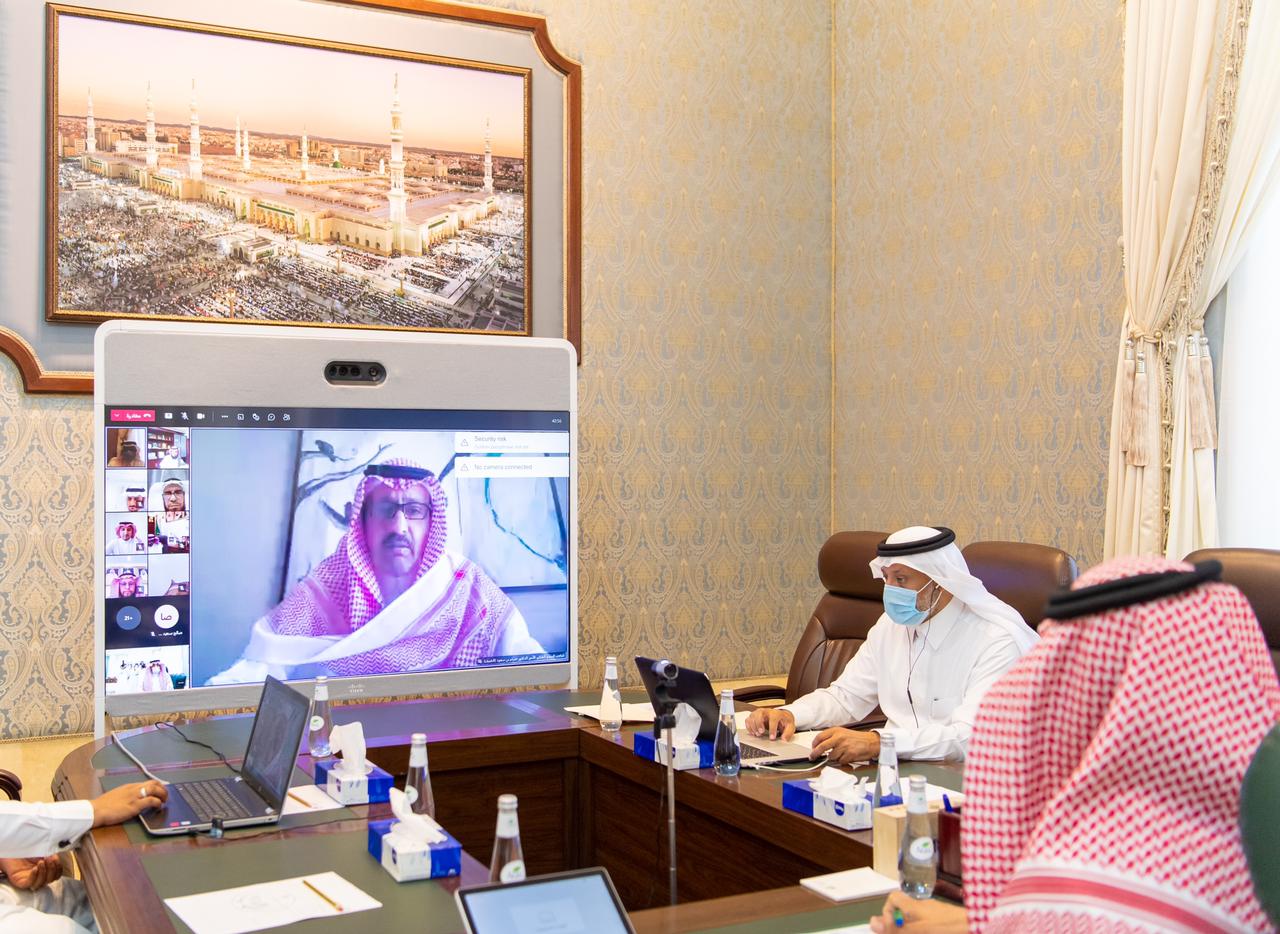 أمير الباحة يرأس إجتماع مجلس المنطقة