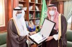 الأمير محمد بن ناصر يتسلم التقرير السنوي لإنجازات تعليم جــازان