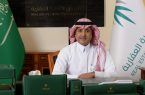 ‎520 ألف أسرة سعودية استفادت من برنامج القرض العقاري