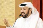 أدبي الباحة : يُعلن عن تمديد موسمه الثقافي