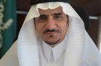 رئيس جامعة الباحة يرفع شكره للقيادة الرشيدة على الثقة الملكية