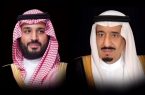 القيادة الرشيدة تعزي أمير  دولة الكويت