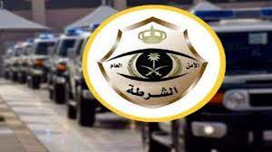 شرطة منطقة مكة المكرمة : القبض على شخص اعتدى على آخر بإطلاق النار عليه