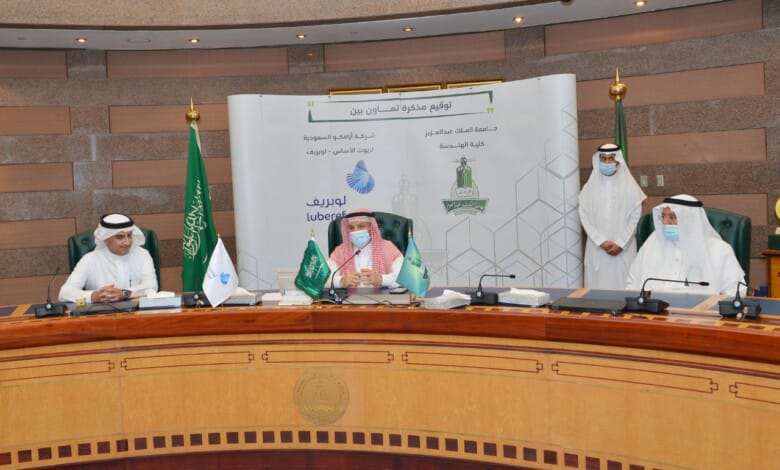 جامعة الملك عبدالعزيز وأرامكويوقعان شراكة لتطويرالصناعات الوطنية