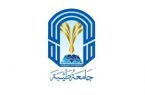 جامعة طيبة تطلق خدمة النقل الترددي للطالبات لمحافظات خيبر وبدر والحناكية