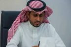 رئيس تحريرصحيفة “ Saudpost ” يهنئ القيادة بمناسبة اليوم الوطني الــ 91
