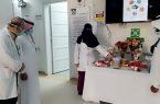 قسم التغذية بمستشفى فيفاء العام يُقيم فعالية “اليوم العالمي للتغذية”