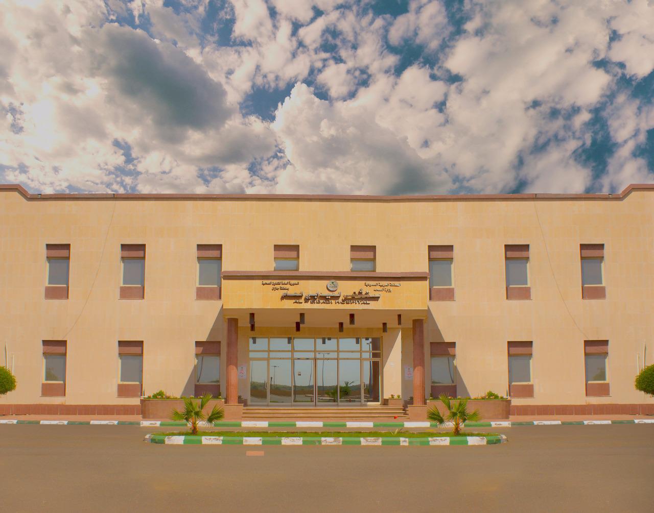 مستشفى العيدابي العام يُطلق خدمة “وصفتي”