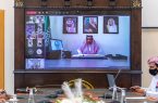 أمير منطقة الباحة يرأس اجتماع مناقشة خطة معالجة التشوه البصري