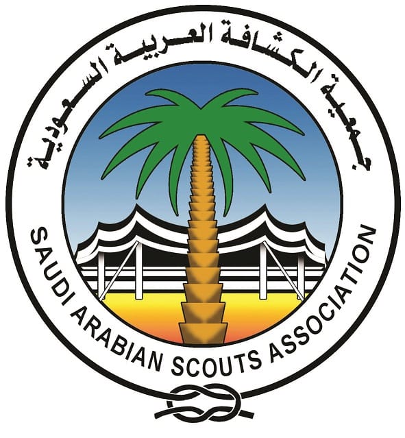 ” الكشافة السعودية ” تُشارك في المؤتمر الكشفي العربي الاستثنائي