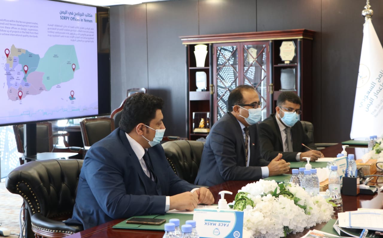 وزير الصحة اليمني يُثمِّن الدعم السعودي التنموي