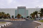 مستشفى الملك فهد التخصصي بتبوك ينقذ مواطنة مصابة بـ ” كورونا”