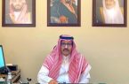 أمير منطقة الباحة يُدشن فعالية «ميادين الرماية»