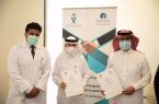توقيع إتفاقية بين “جمعية الزهايمر” و” الجمعية السعودية للرعاية الصحية المنزلية”