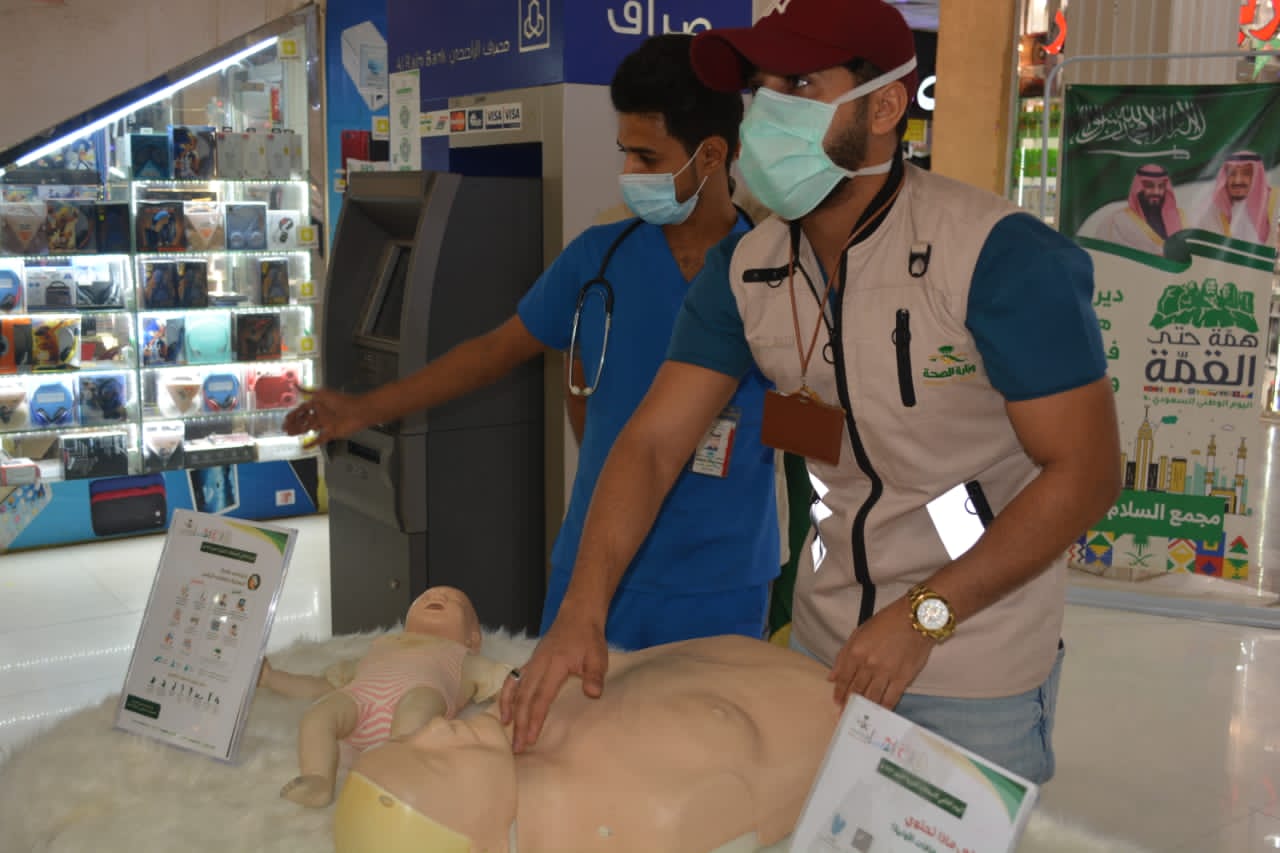 مستشفى صامطة العام يُنفذ حملة “احذر مفاجآت الحياة وكن مستعدًا”