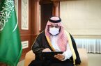 الأمير محمد بن عبدالعزيز يدشّن مكتب فرع وزارة الخارجية بمنطقة جازان
