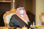 الأمير منصور بن محمد يرعى اللقاء السنوي المفتوح لرجال الأعمال بغرفة حفرالباطن