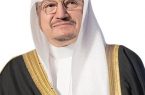 “آل الشيخ “يشارك في اجتماعات وزراء التربية والتعليم بدول الخليج