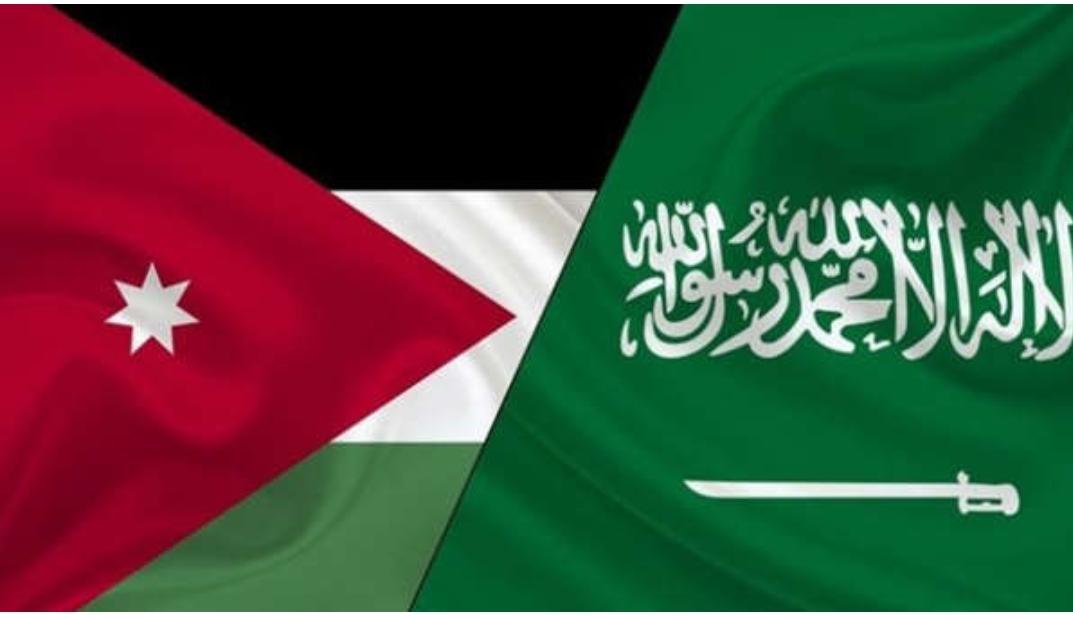 الأردن يدين استهداف ميليشيا الحوثي الإرهابية لخميس مشيط