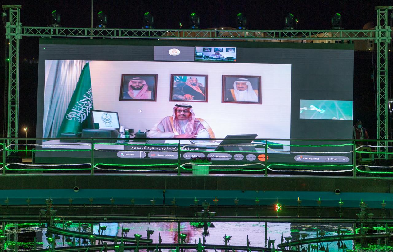 أمير الباحة يرعى حفل أهالي المنطقة بمناسبة اليوم الوطني  