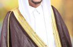 الشيخ “الخواجي” : اليوم الوطني91 يوم فخر وعز وابتهاج