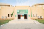 احتفاء منسوبو مركز اللقاحات في محافظة صبيا باليوم الوطني السعودي الـ 91
