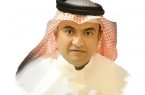“آل سالم” يهنئ القيادة الرشيدة بمناسبة اليوم الوطني السعودي 91.