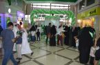 لجنة أصدقاء المرضى بصحة مكة تحتفل باليوم الوطني