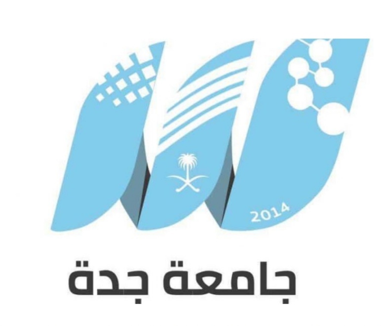 جامعة جدة تُطلق مجلة” إضاءات وطن”
