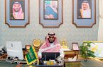 أمير الباحة يرأس جلسة مجلس المنطقة