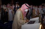 وزير الثقافة يفتتح معرض الرياض الدولي للكتاب 2021