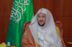 وزير الشؤون الإسلامية يوجه بتخصيص خطبة الجمعة القادمة للتحذير من جماعة السرورية الإرهابية 