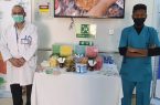 مستشفى فيفاء العام يحتفل بيوم “الأغذية العالمي”