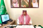 أمير الباحة يرأس اجتماع تدشين مشروع تطوير استراتيجية بالمنطقة