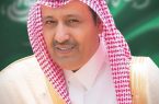 أمير منطقة الباحة : مبادرة السعودية الخضراء رسالة للأجيال وللمستقبل