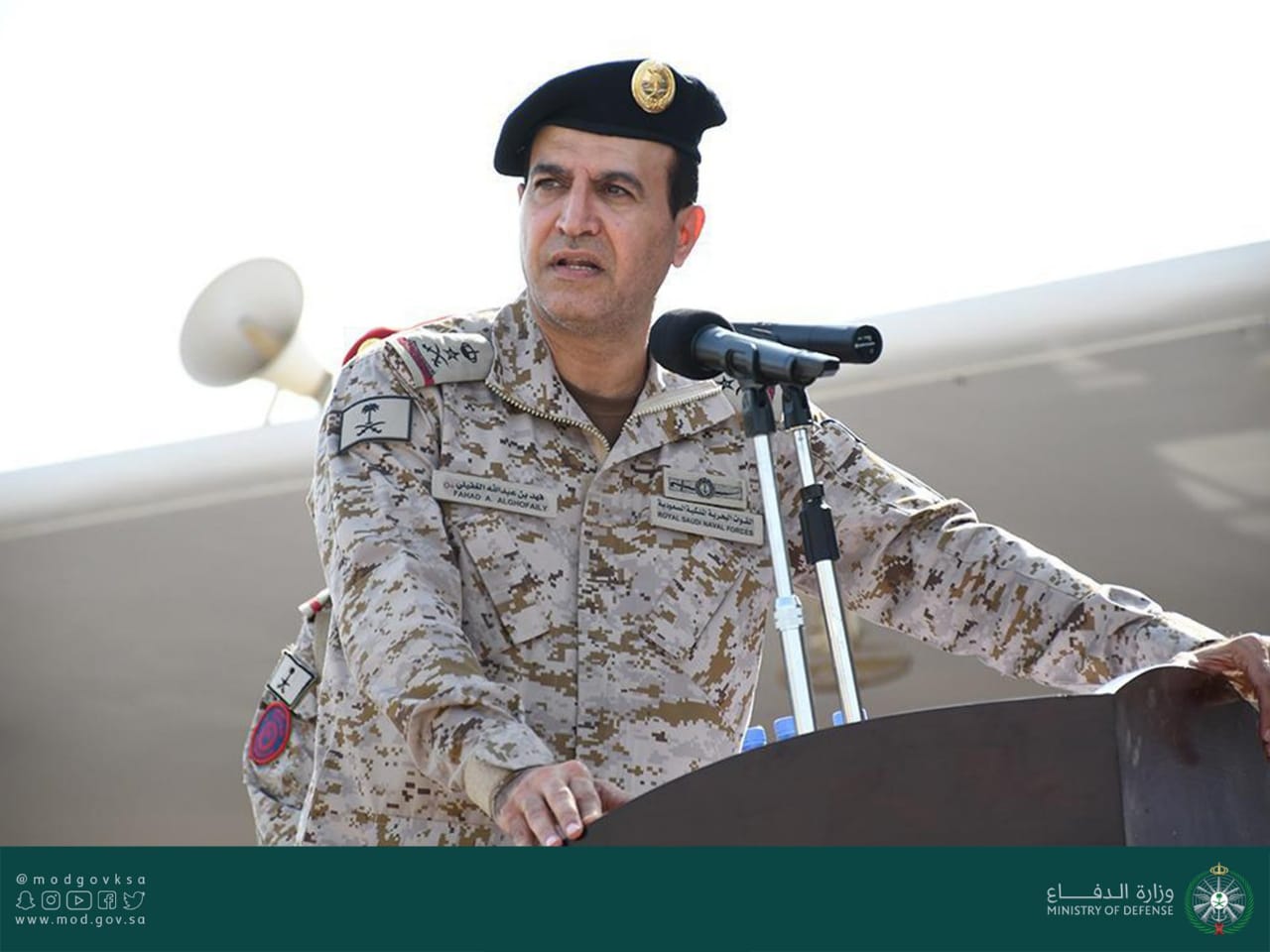 القوات البحرية تحتفل بتخريج الدفعة 37 من طلبة كلية الملك فهد