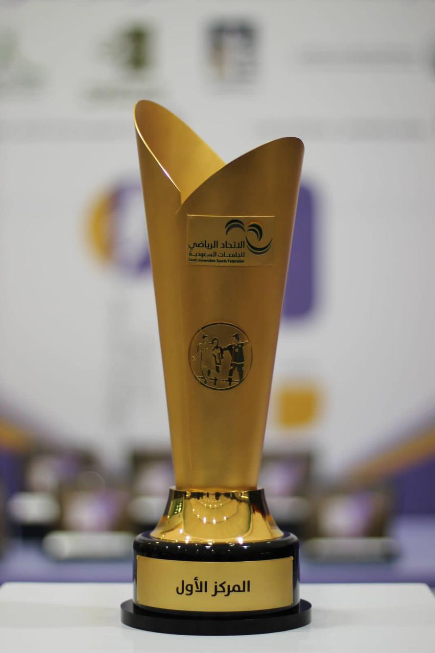 جامعة الملك سعود تحقق بطولة أول دوري لقدم الصالات للطالبات
