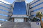 مستشفى الملك فهد يجري أكثر من 9 الآف جلسة غسيل كلوي