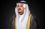 سمو أمير الرياض بالنيابة يهنئ نادي الهلال بمناسبة تحقيق بطولة دوري أبطال آسيا 2021