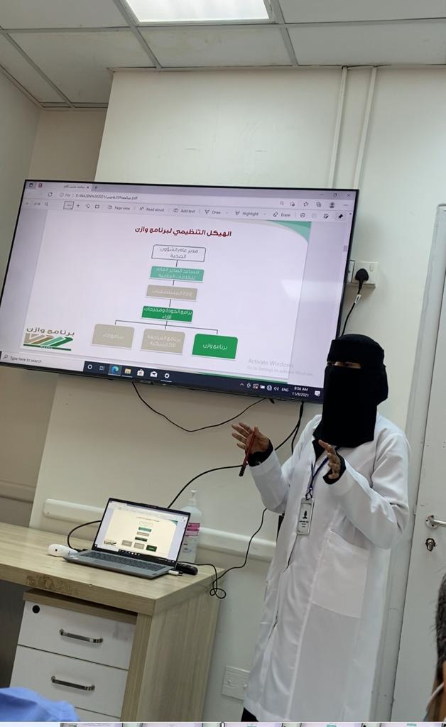 برنامج وازن يطلق أول ورشة تعريفية بمستشفى أبوعريش