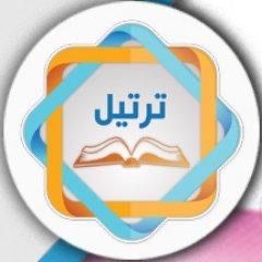 جمعية تحفيظ القرآن تعقد اجتماعها الثالث بالباحة
