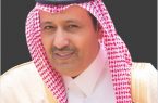 الأمير حسام بن سعود يوجه بتمديد معرض إبداع الباحة 2022 ليوم إضافي