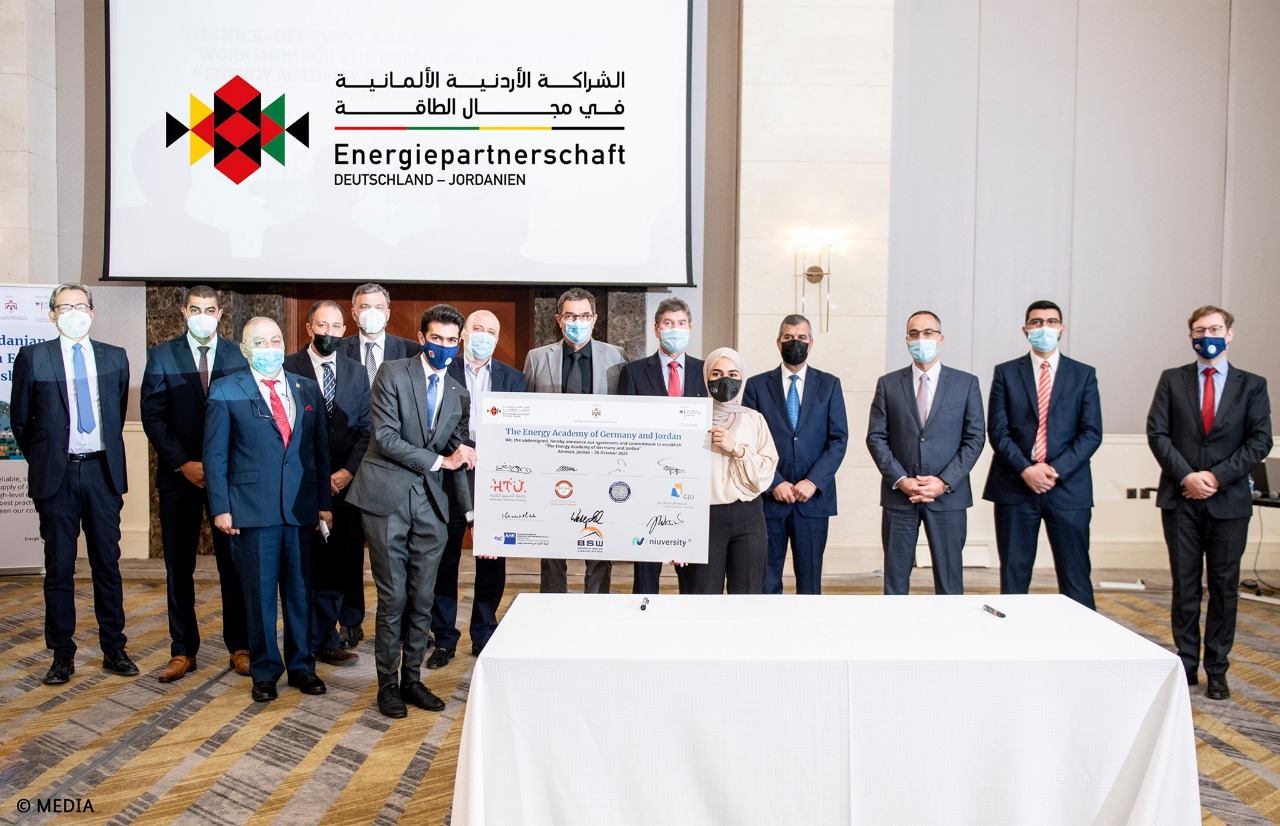 الجامعة الألمانية الأردنية تشارك في حفل تأسيس أكاديمية الطاقة