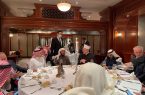 سفير خادم الحرمين الشريفين يحتفي بوزير الشؤون الإسلامية بمناسبة زيارته لجمهورية كرواتيا