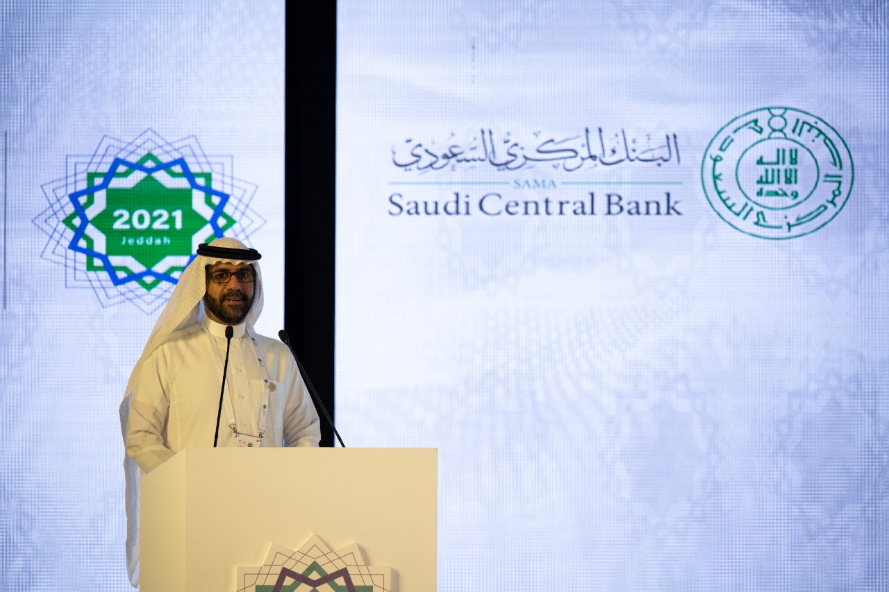 البنك المركزي السعودي يختتم أعمال قمة مجلس الخدمات المالية الإسلامية