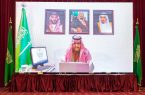 الأمير حسام بن سعود يفتتح مؤتمر الباحة الإقليمي للأشعة التداخلية 