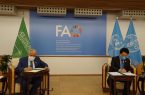 د. الربيعة يوقع اتفاقيتين مشتركتين مع منظمة الأغذية والزراعة للأمم المتحدة (الفاو) في روما