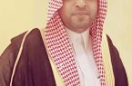 ترقية الحمدي إلى المرتبة السابعة بمحكمة صامطة