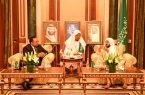 وزير الشؤون الإسلامية ونظيره الإندونيسي يستعرضان جهود خدمة الإسلام